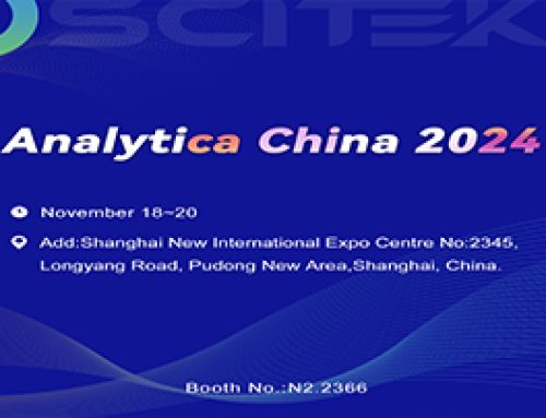 Coming Scitek Expos: Analytica China 2024, Booth No. N2.2366